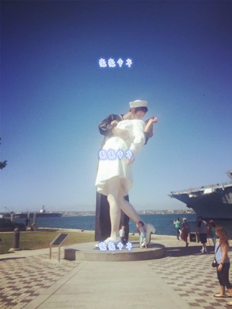 美国圣地亚哥胜利之吻